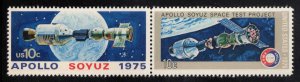 USA Scott 1569-1570a MNH** Apollo Soyuz Pair neetly folded for storage