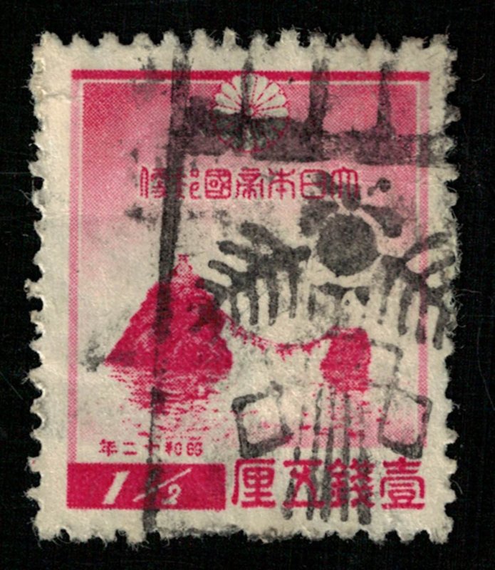 Japan 1 1/2 sen (3924-T)