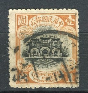 CHINA; 1913 early London Print Hall of Classics used Shade of $1 value,
