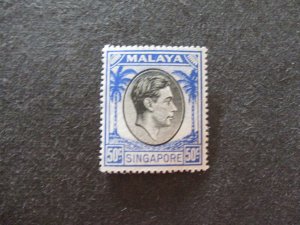 Singapore #17a Mint Never Hinged - (1C9) WDWPhilatelic 