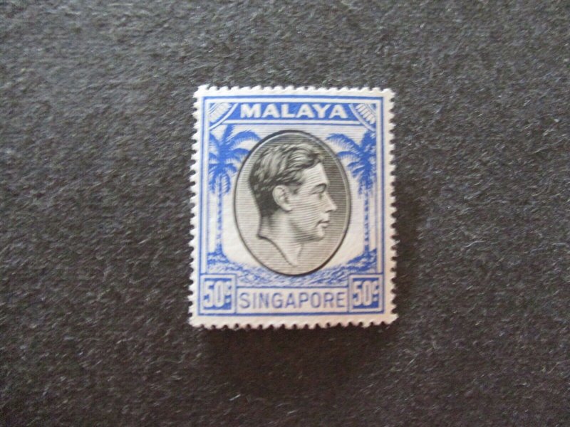 Singapore #17a Mint Never Hinged - (1C9) WDWPhilatelic 