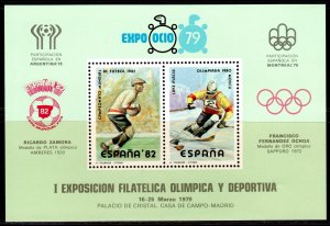 Spain 1979 WORLD CUP ARGENTINA/MONTREAL OLYMPICS EXPO 79 Souvenir Sheet MNH