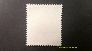 Austria 1934 Scott# 371 Mint NH XF Five Feathers on Each Wing/Two Head Eagle