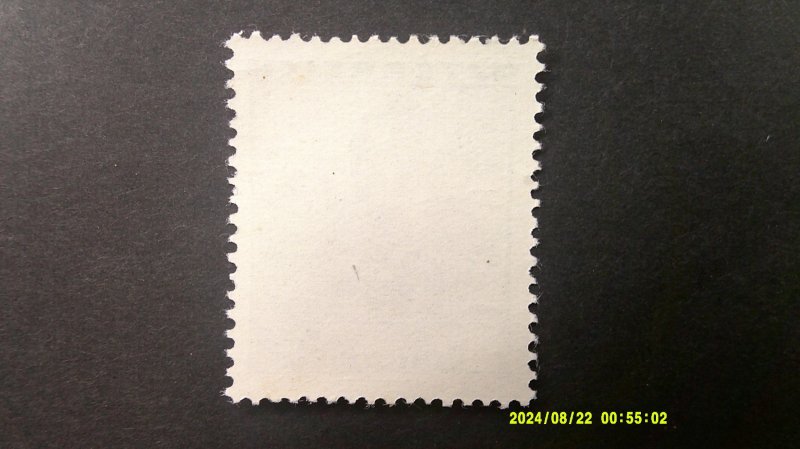 Austria 1934 Scott# 371 Mint NH XF Five Feathers on Each Wing/Two Head Eagle