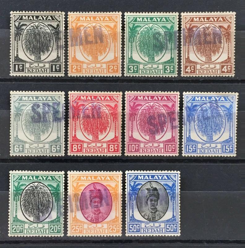  Malaya 1950-55 Kedah Definitives SPECIMEN SG#76-85&87 M2000 