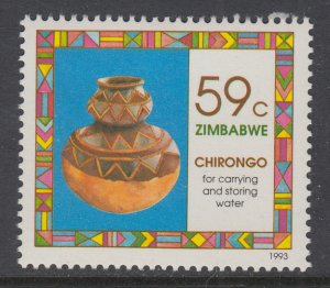 Zimbabwe 687 MNH VF