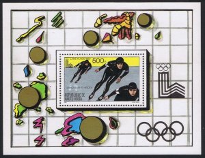 1980 Upper Volta 791/B54 1980 Olympic Games in Lake Placid 6,00 €