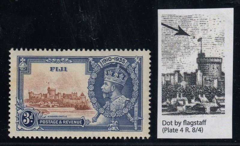 Fiji, SG 244h, MNH Dot by Flagstaff variety