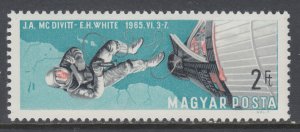 Hungary 1808 Space MNH VF
