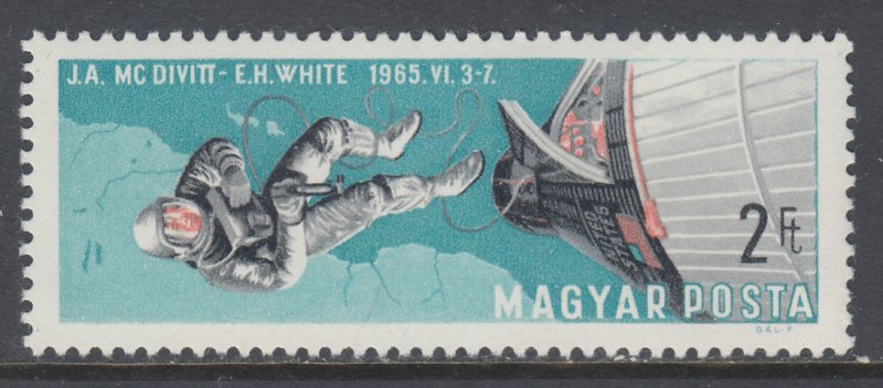 Hungary 1808 Space MNH VF
