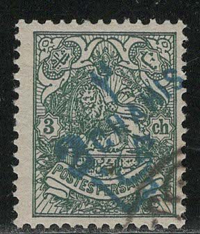 Iran/Persia Scott # 365, used