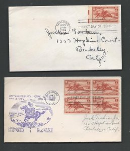 Scott# 894 Pony Express first day covers Single & block of 4