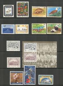 UNITED NATIONS NY (U.N./UN) 1995 Set #655-668 MNH