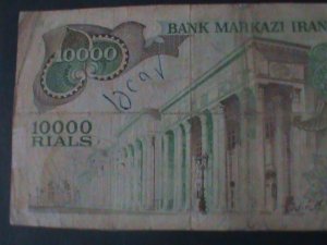​IRAN-BANK MARKAZI IRAN-10000 RIALS  CIRCULATED BANK NOTE VF HARD TO FIND