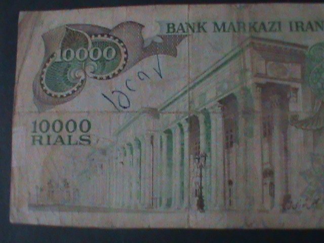 ​IRAN-BANK MARKAZI IRAN-10000 RIALS  CIRCULATED BANK NOTE VF HARD TO FIND
