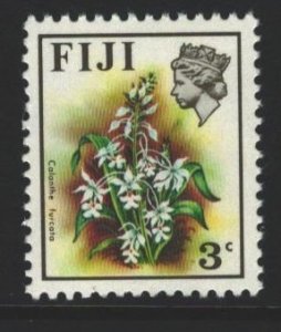 Fiji Sc#307 MNH - watermark not checked