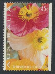 Australia SG 1447  Used  x booklet right margin imperf - Flowers