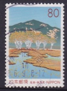 Japan Prefecture - Gifu -  1998 Oze 80y - used