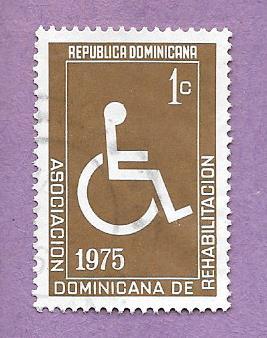 Dominican Republic Used Stamp Scott RA70 #11