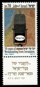 Israel 1986 - Broadcasting From Jerusalem - Single Stamp - Scott #936 - MNH