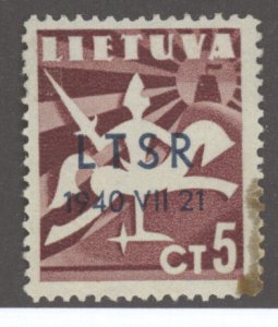 Lithuania, Scott #2N11, Used