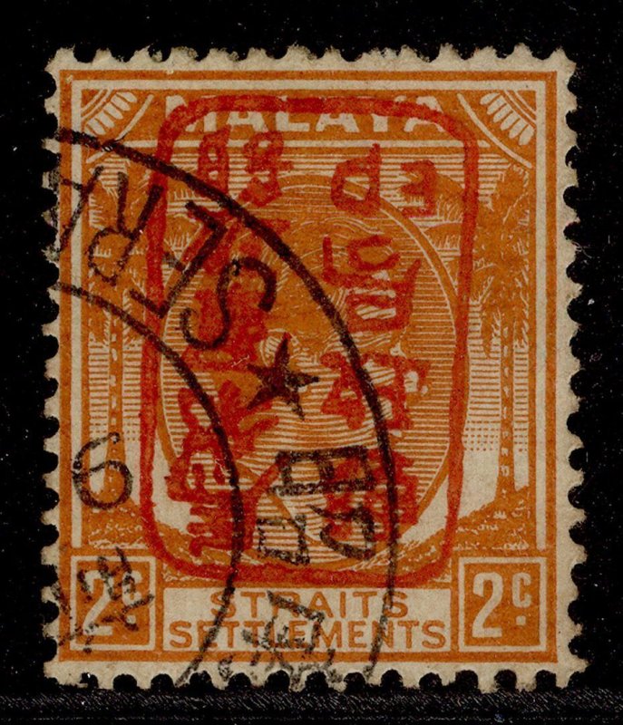 MALAYSIA - Japanese Occ GVI SG J148v, 2c OVERPRINT INV UNLISTED VARIETY, FU.