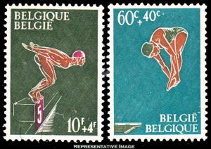 Belgium Scott B791-B792 Unused lightly hinged.