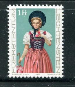 Liechtenstein #628-30 MNH  