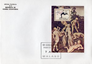 Equatorial Guinea 1976 Mi#Bl.A216/C216 INSBRUCK OLYMPICS '76 NUDES PTGS 3 SS FDC