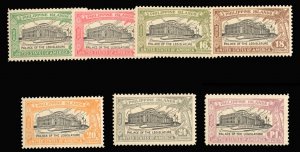 Philippines #319-325 Cat$53.65, 1926 2c-1p, complete set, hinged