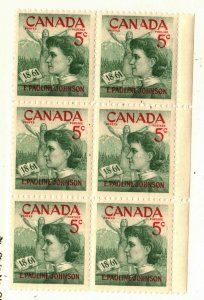 Canada #392 MNH Block (6 stamps)