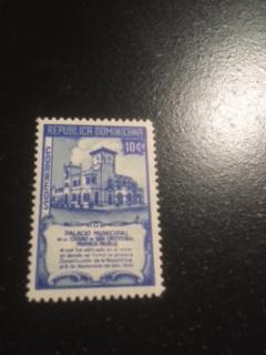 Dominican Republic sc 416 MNH