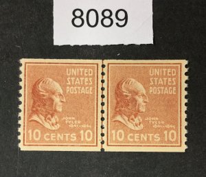 MOMEN: US STAMPS # 847 LINE PAIR MINT OG NH LOT #B 8089