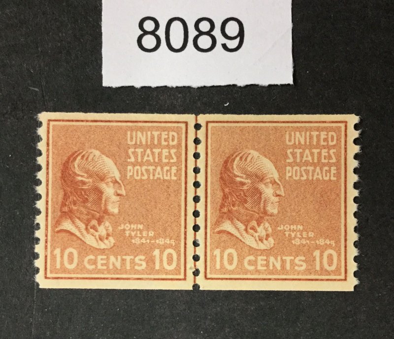 MOMEN: US STAMPS # 847 LINE PAIR MINT OG NH LOT #B 8089