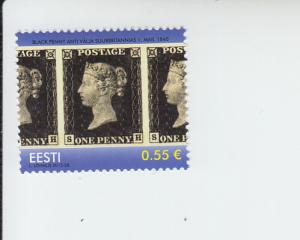 2015 Estonia Penny Black S.O.S. (Scott 797) MNH