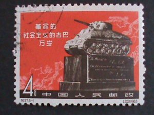 ​CHINA-1963-  CUBA REVOLUTIONARY-6 USED STAMPS  VF WE SHIP TO WORLDWIDE
