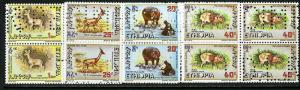 Ethiopia Stamps # 1114-1117 XF OG NH Block Specimen