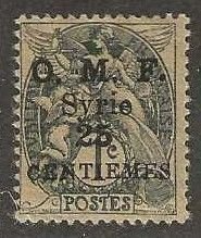 Syria 56, mint, lightly hinged, 1920 (s868)