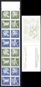 Iceland Sc# 695c MNH Complete Booklet 1990 21k Giant