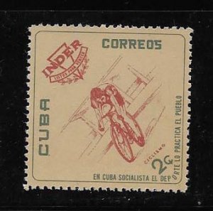 CUBA STAMP  MNH #OCTE9