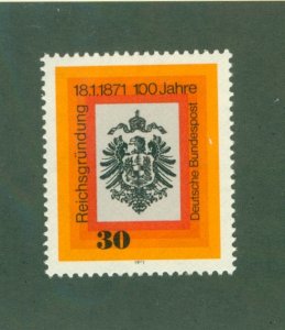 GERMANY 1052 MNH BIN $1.20