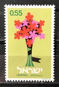 Israel 1972  #493, MNH