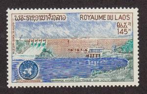 Laos Hyrdro Electric Dam (Scott #C88) MNH 