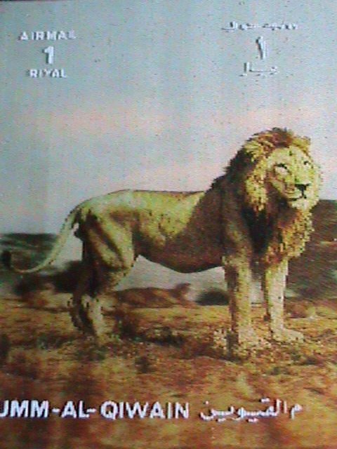 ​UMM-AL-QIWAIN 3D AIRMAIL STAMP WILD ANIMAL-LION- MNH- SPECIAL STAMP VERY FINE
