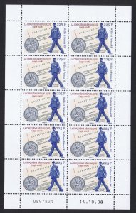 Wallis and Futuna General de Gaulle and Constitution Full Sheet 2008 MNH SG#951