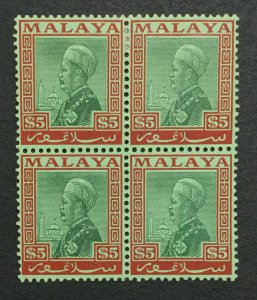 MOMEN: MALAYA SELANGOR SG #85 BLOCK 1936 MINT OG 2NH/2H LOT #204160-9903