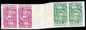 Syria #393P, 1955 12p United Nations, imperf. trial color horizontal tete-bec...