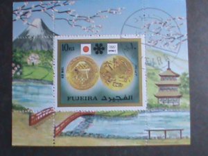 FUJEIRA STAMP-1972 -WINTER OLYMPIC GAMES SAPORO'72 JAPAN CTO S/S SHEET.