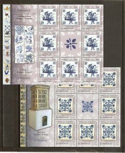 Romania STAMPS 2010 Portugal joint issue ceramics sheets MNH traditions stove