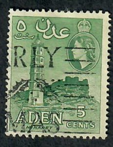 Aden #53 used  single